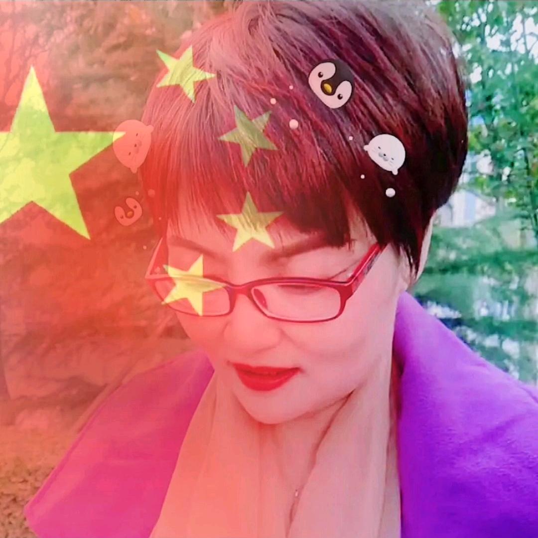 颜如玉
