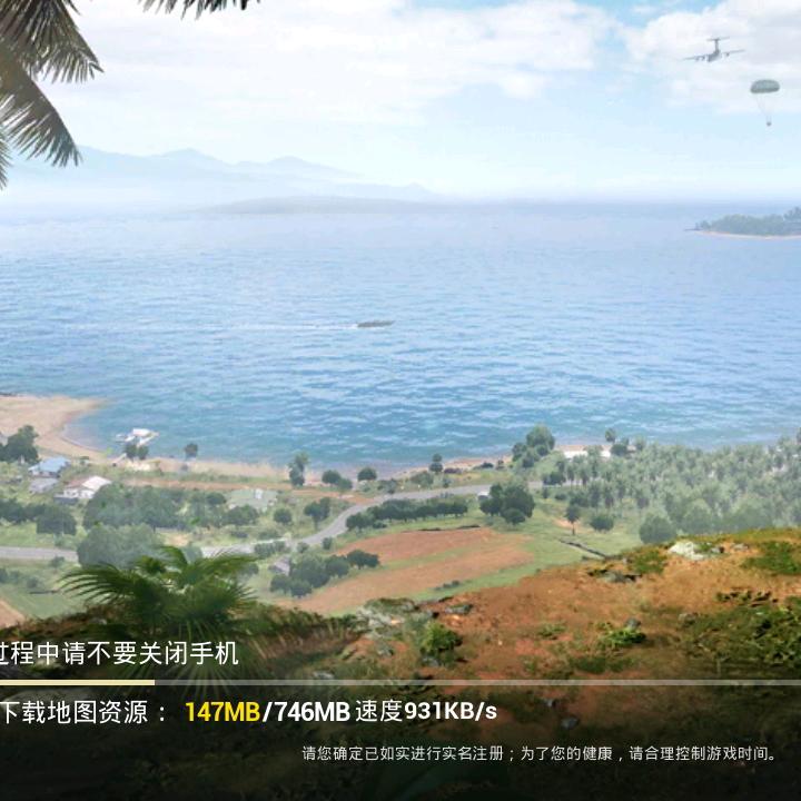 随缘