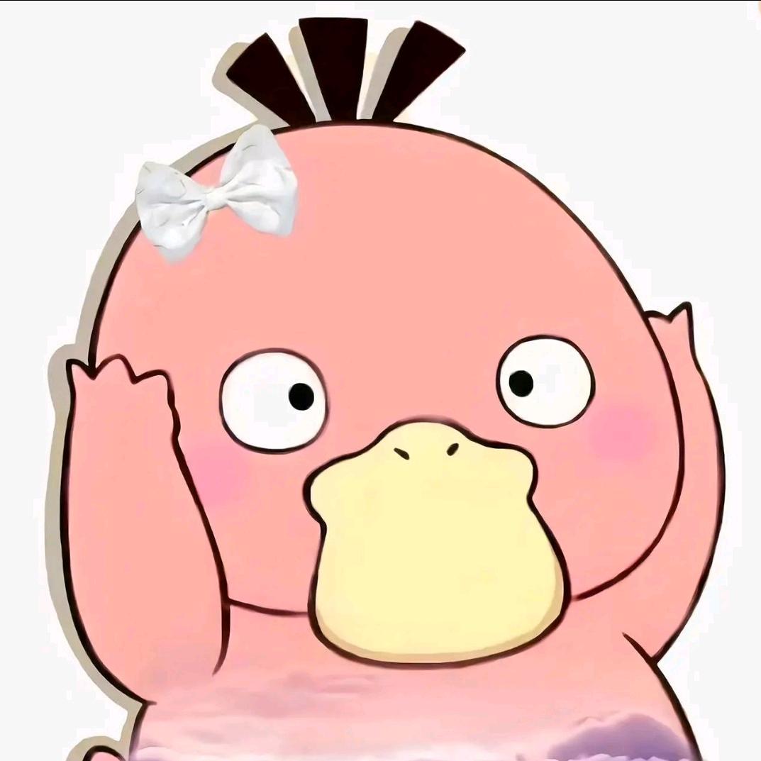 鸭鸭 爱追剧