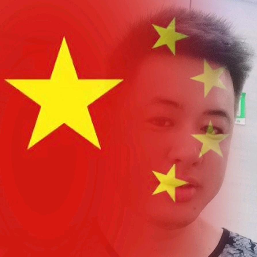 辉仔