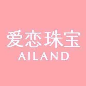 爱恋珠宝(黄陂店)