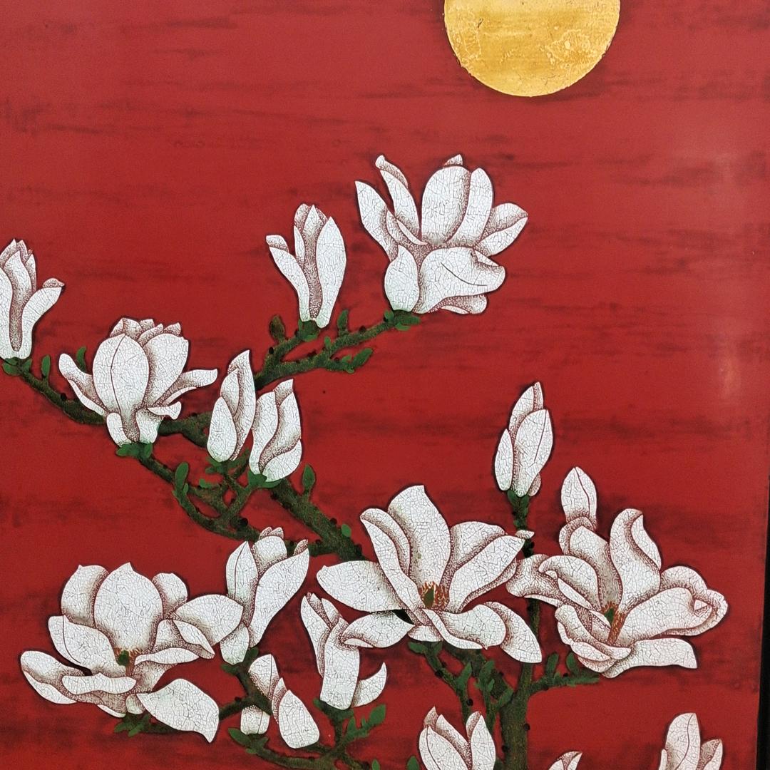 存在