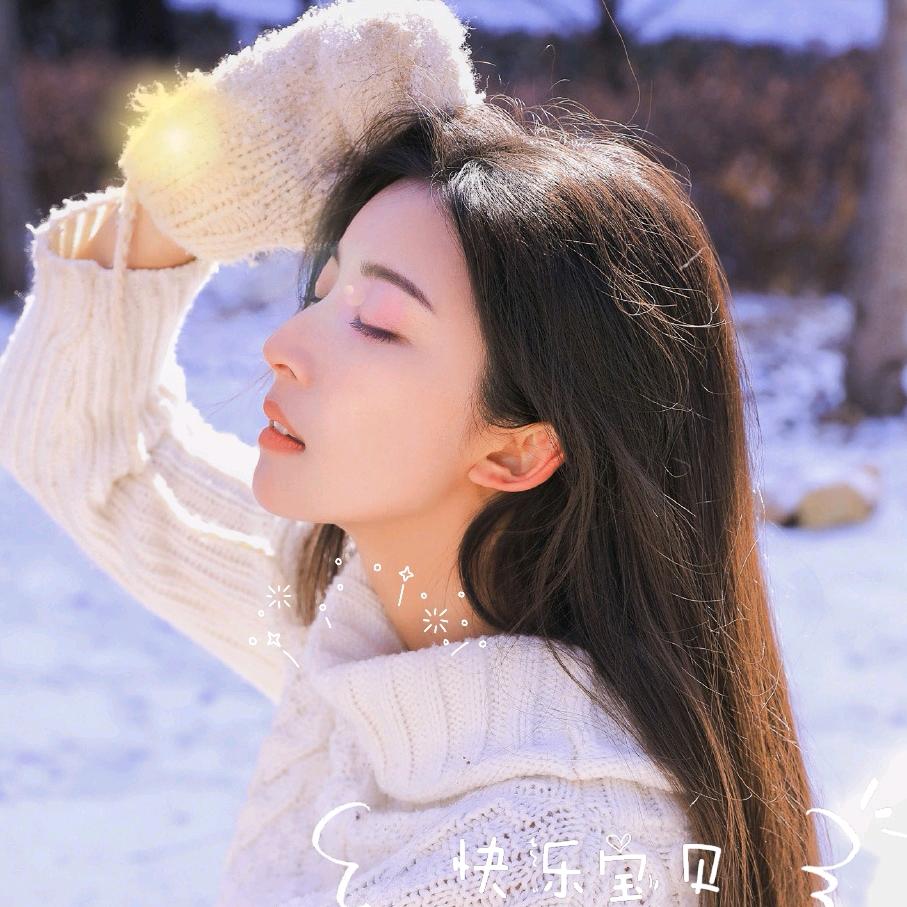 欧创百货