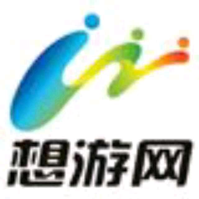 惠游恩施