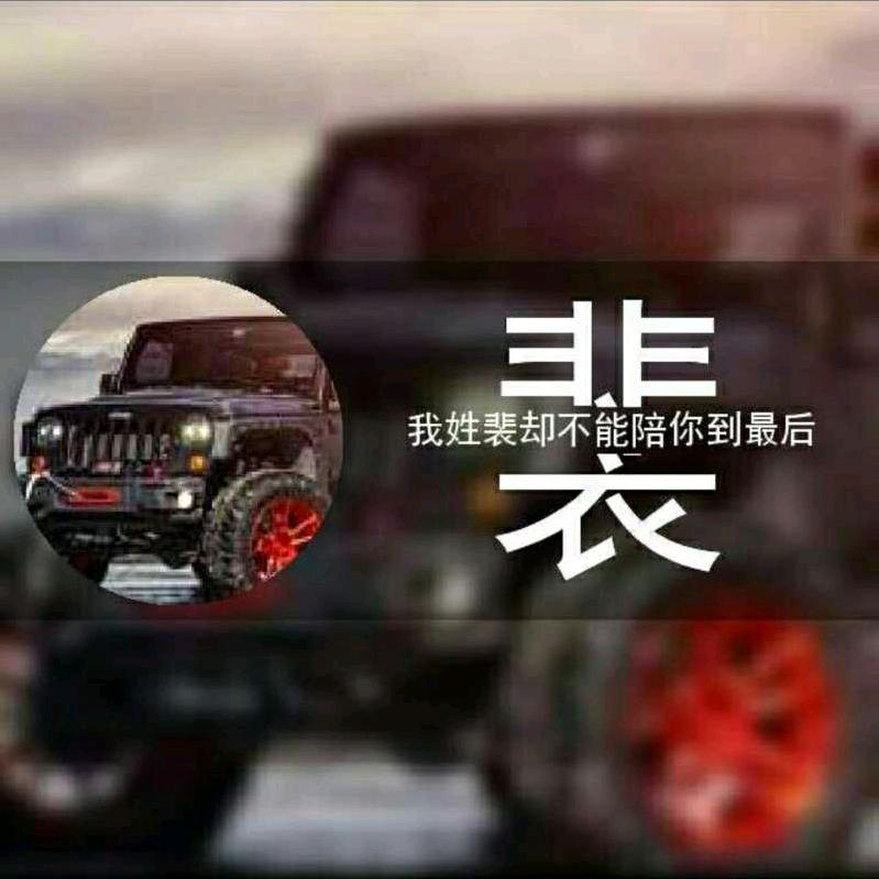 春风十八里 🔜🌟