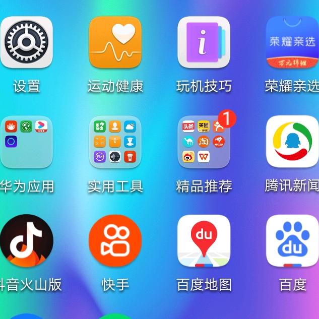用户9964931507528