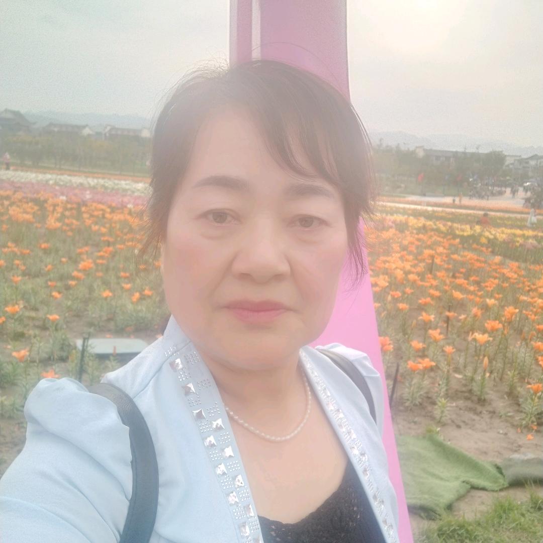 任
