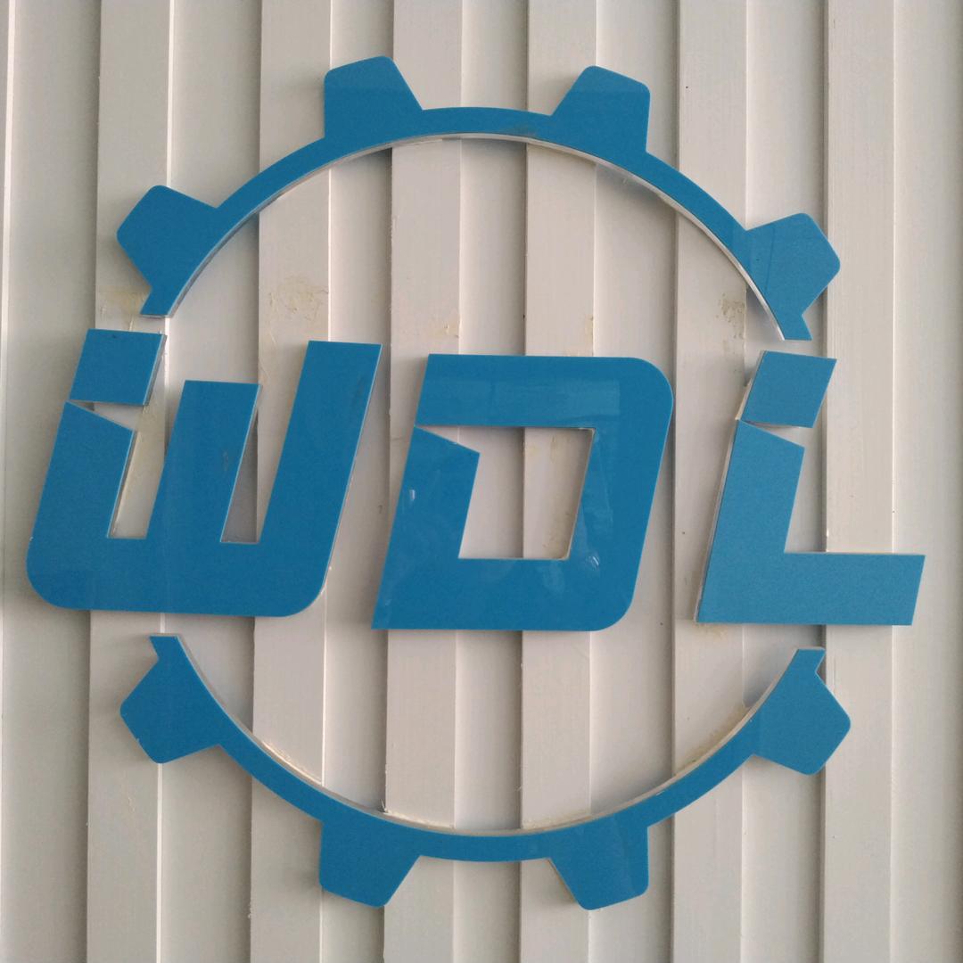 广东万德利机械设备有限公司