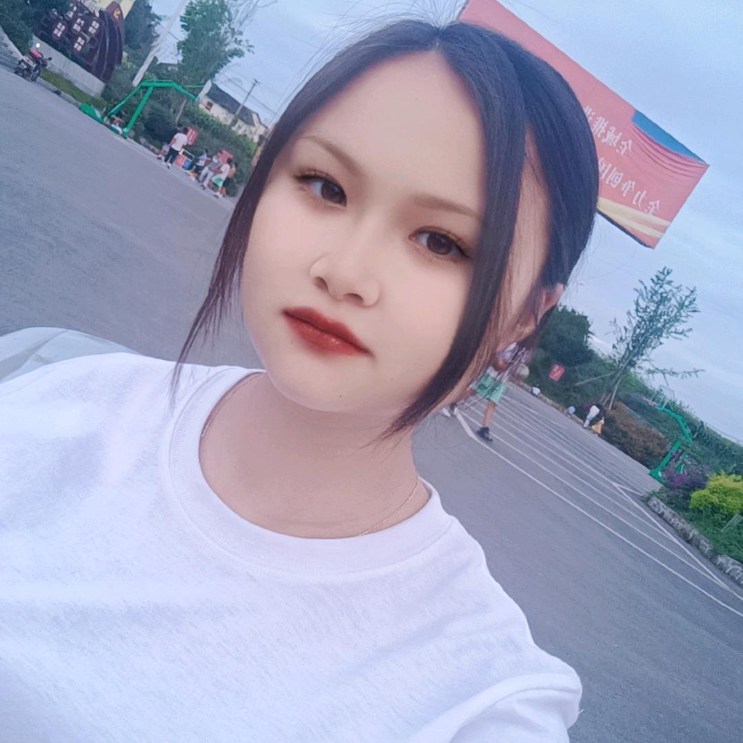 嚣张