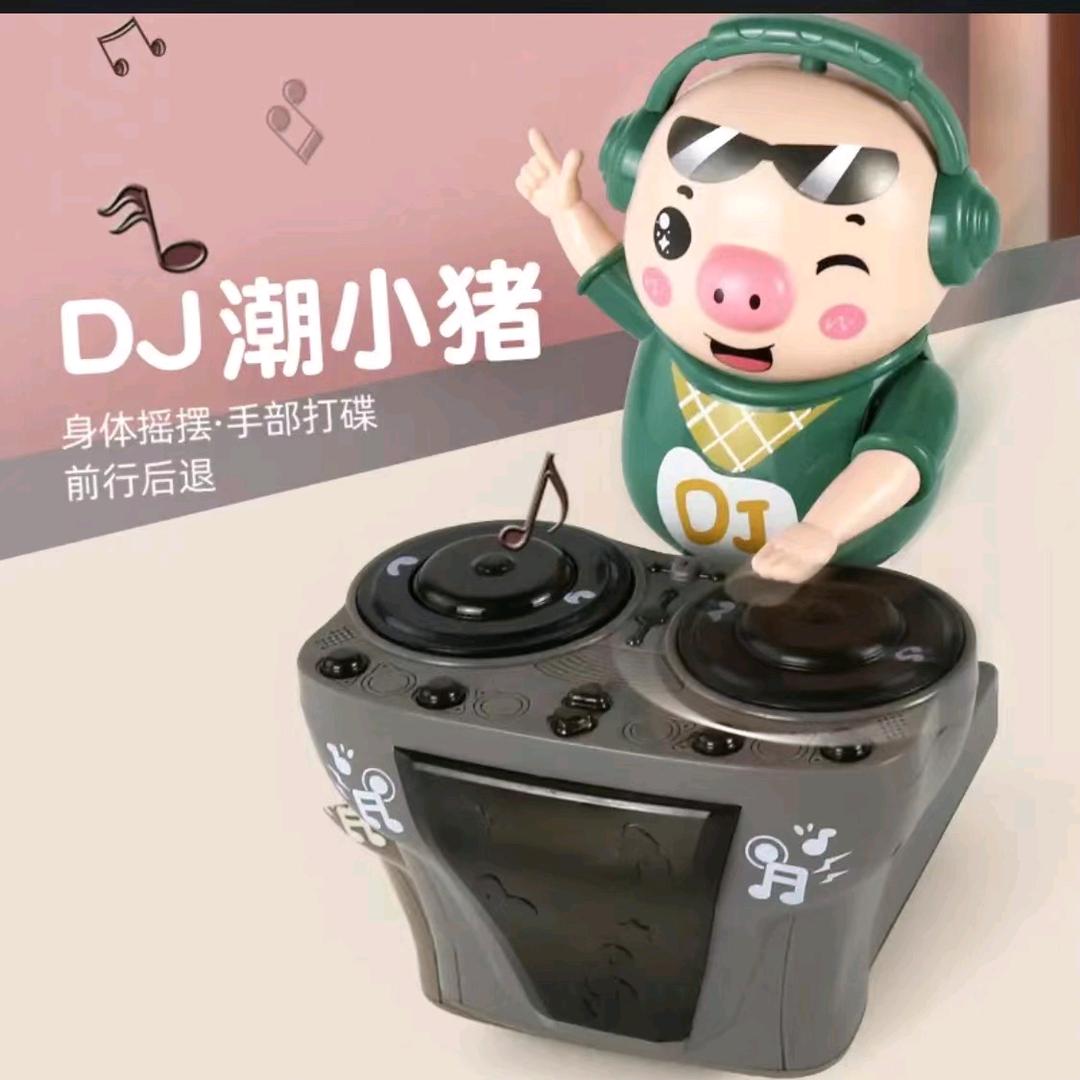 海兰在揭阳