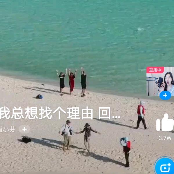 刘建华