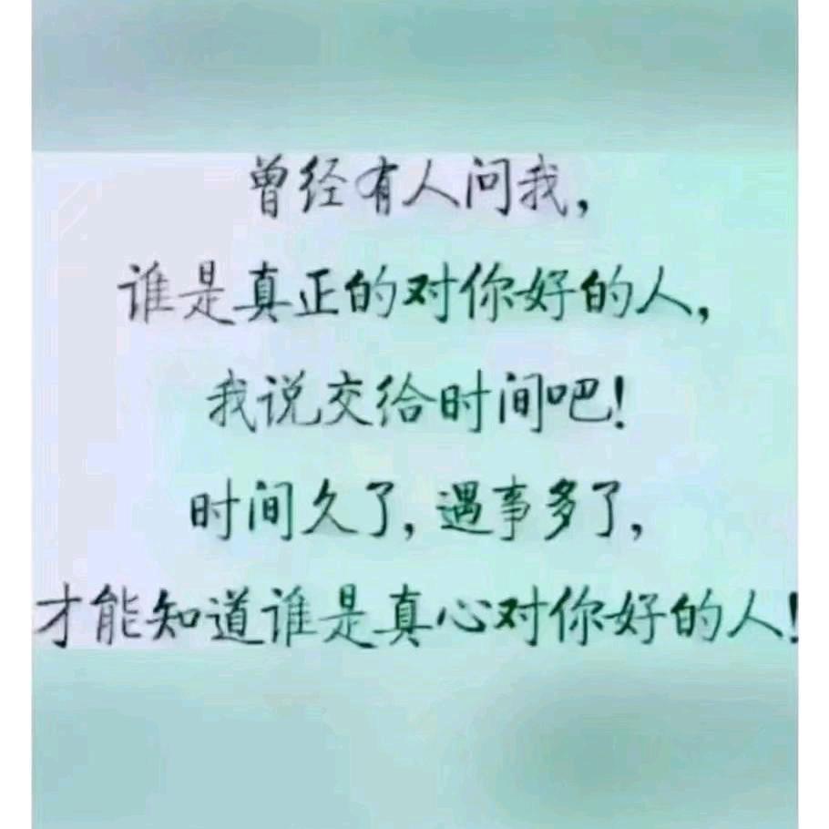 ঞ ꦿ不期 ໌້ᮨ而遇꧔ꦿ