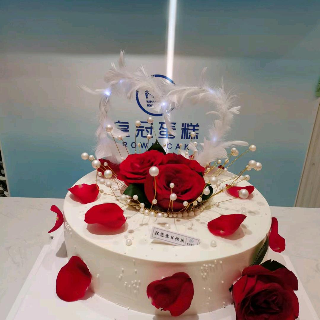 皇冠星选蛋糕（镇雄店）