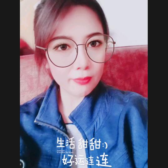 城固房产 浅浅笑🏡🏠