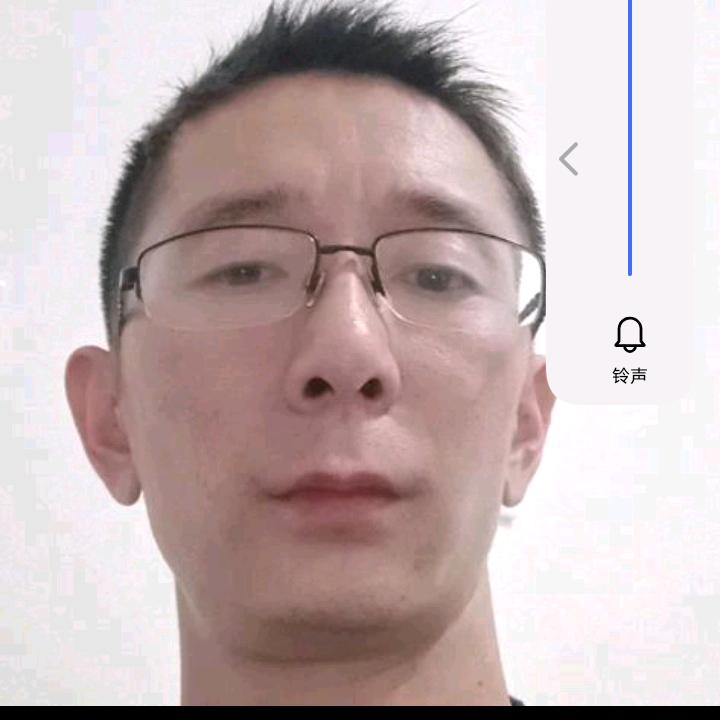 长路