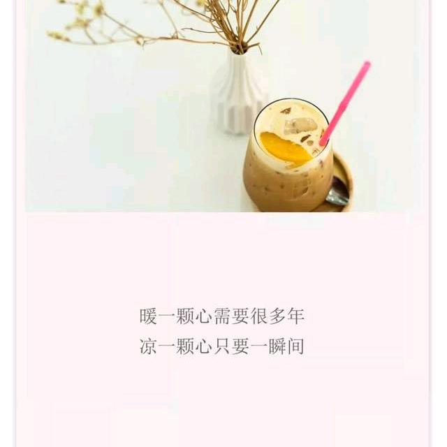 幸福约定🐰