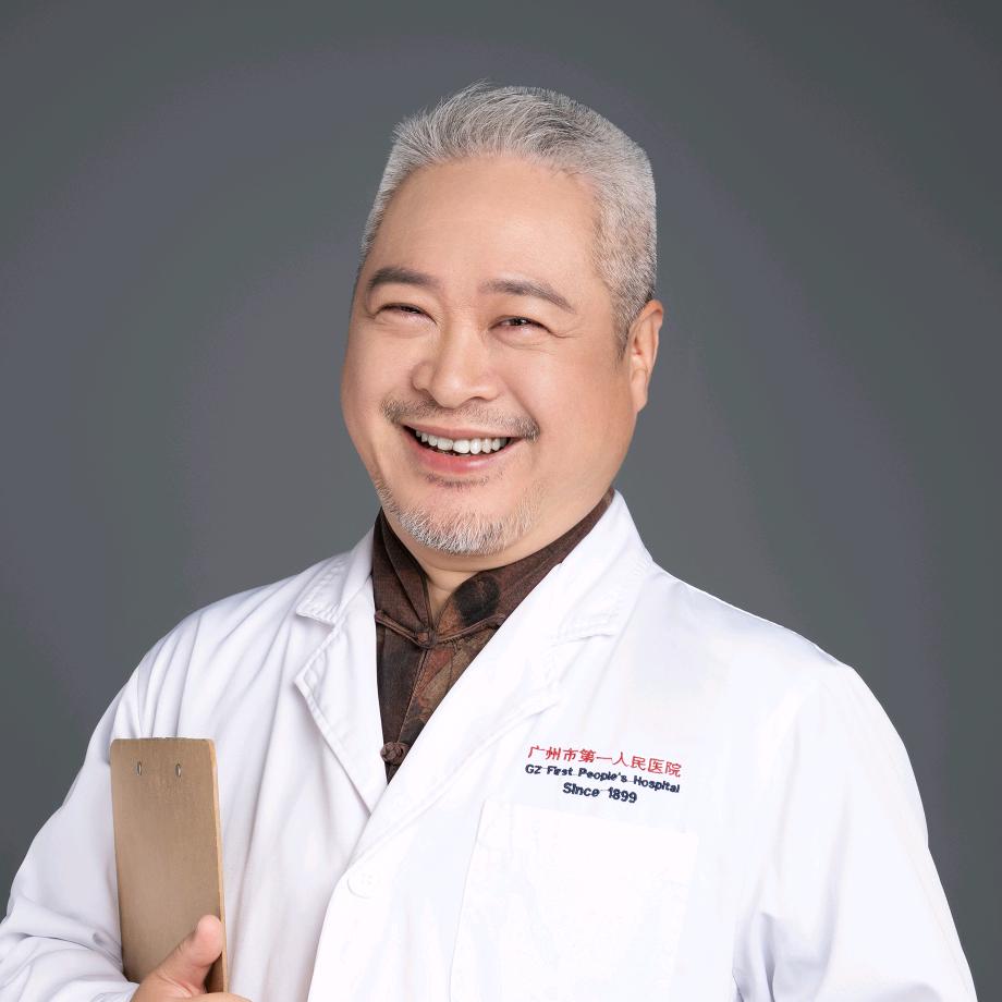 皮肤科教授孙广政@抖音