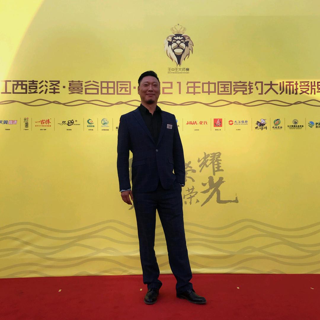 健导钓技分享