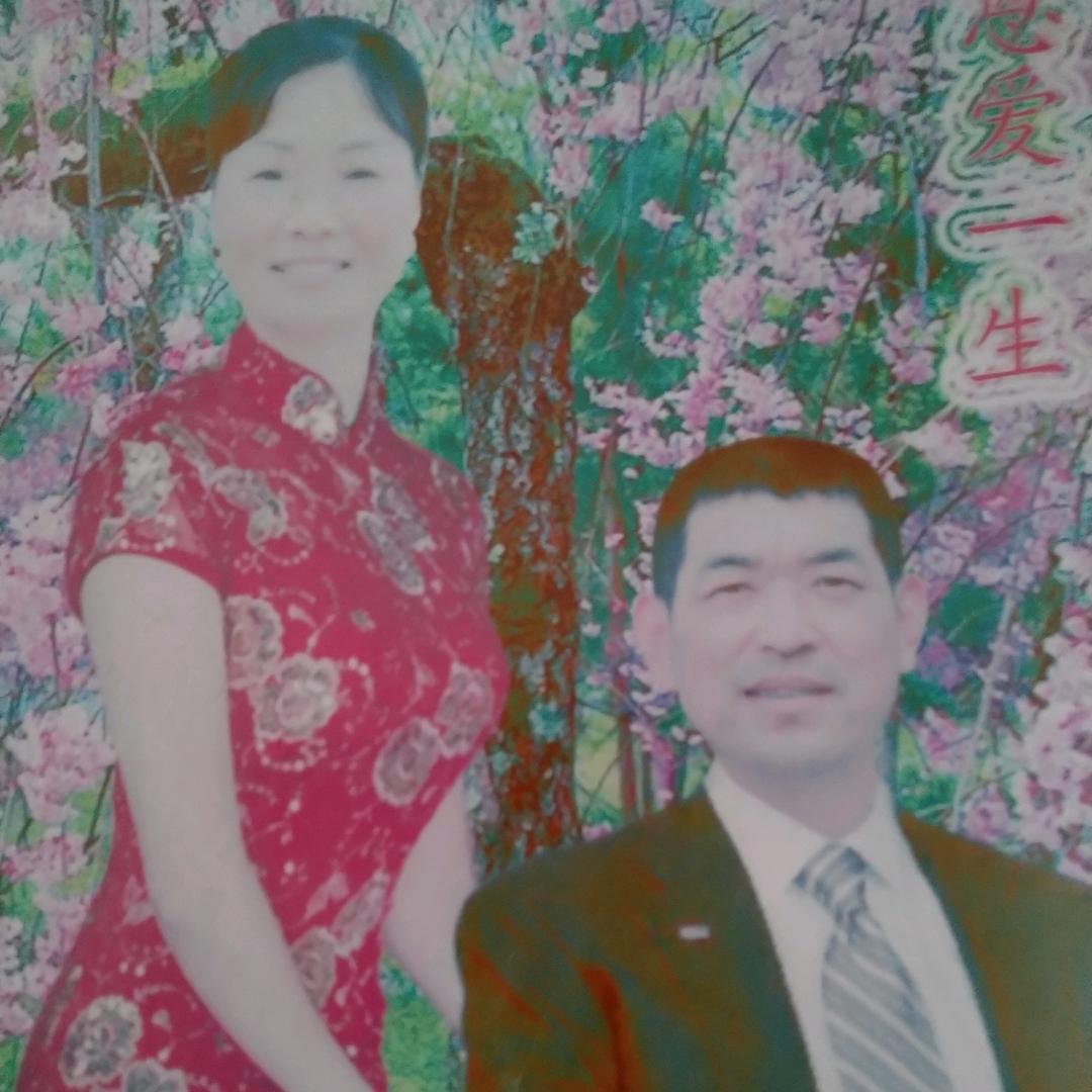 邹大姐