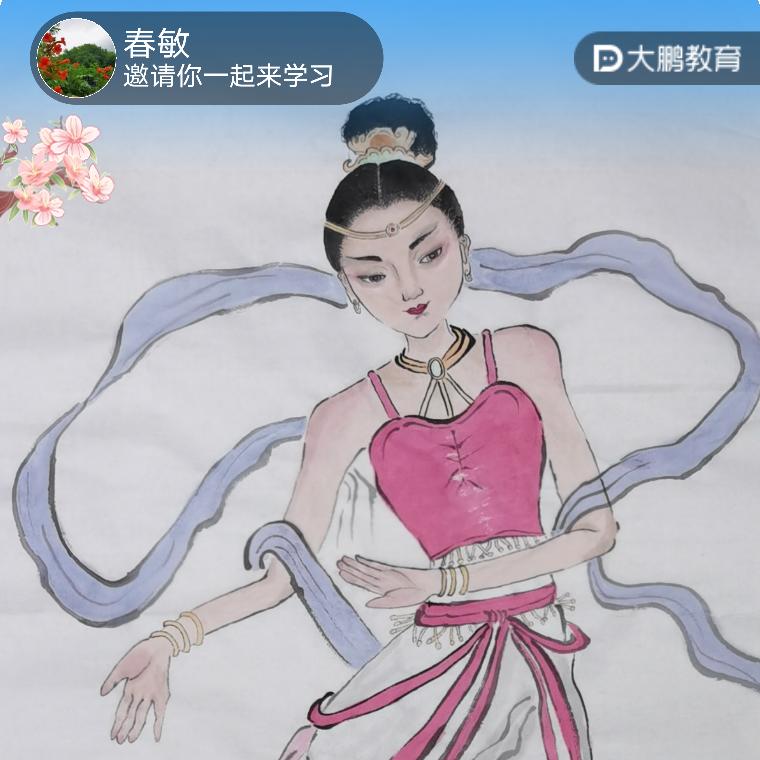 启步
