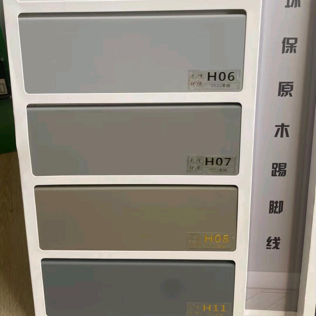 睢宁木地板踢脚线仓储批发