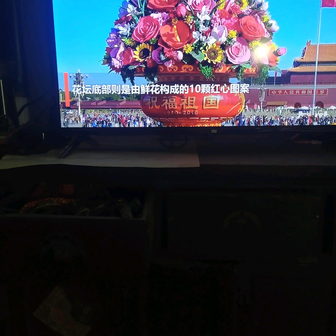考虑名字平安一生