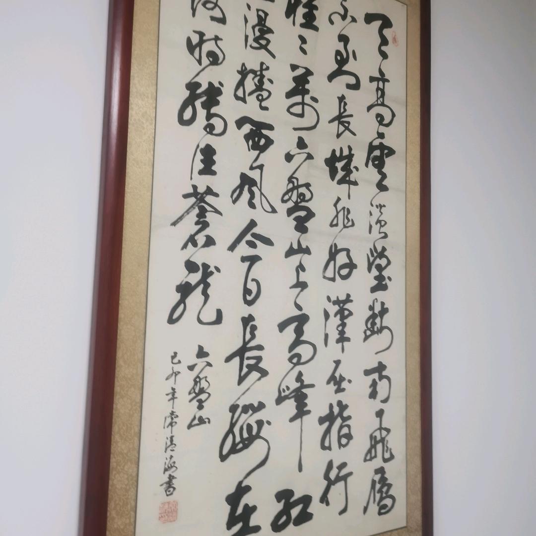 老牛老马老车