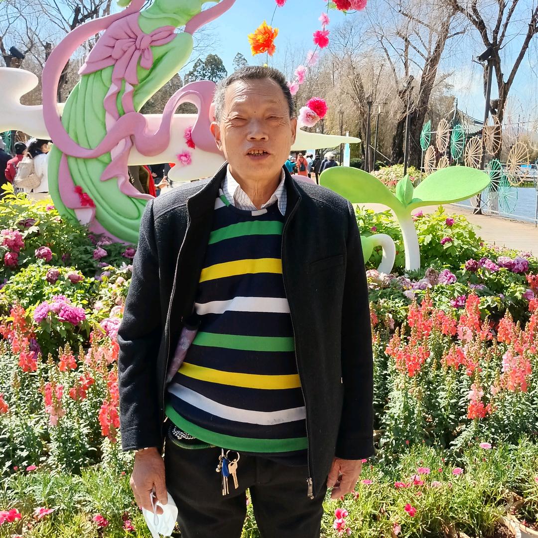 徐大爷（10：20开播）