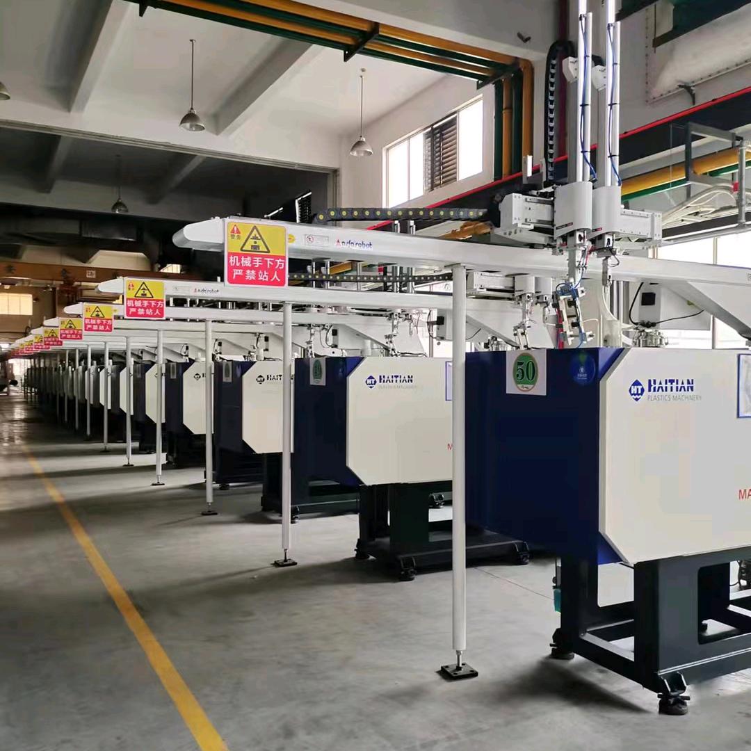 二手注塑机-Jack张