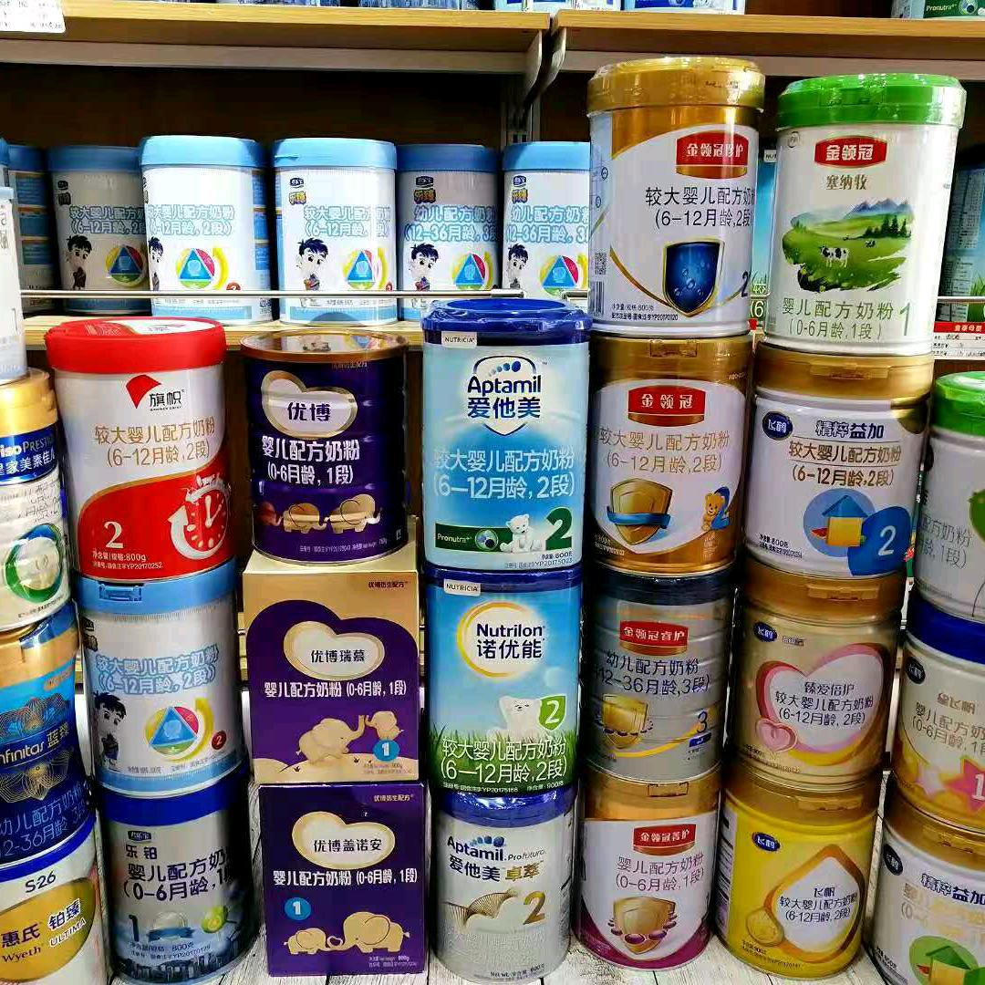 蓝田日暖玉生烟