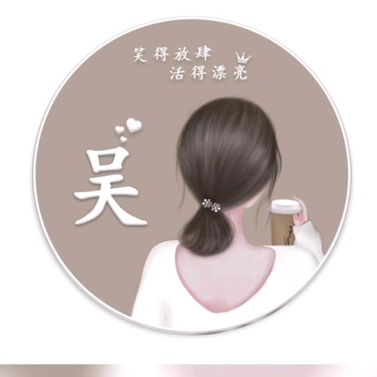 江苏广彬公共设施有限公司