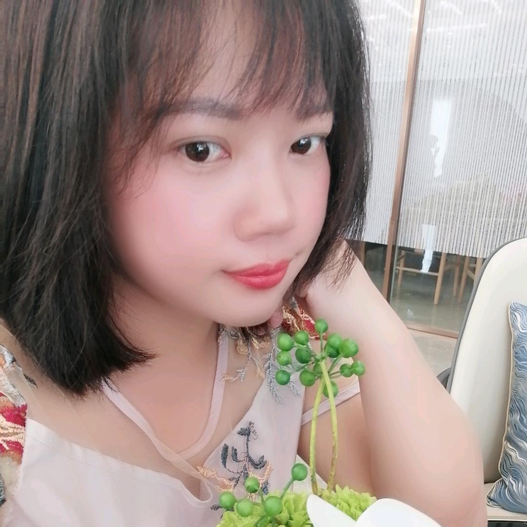 石榴