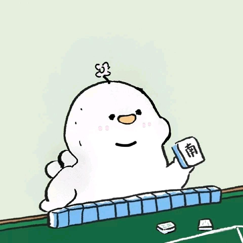 独特☆