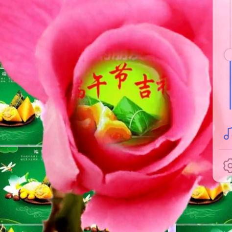 美好生活*