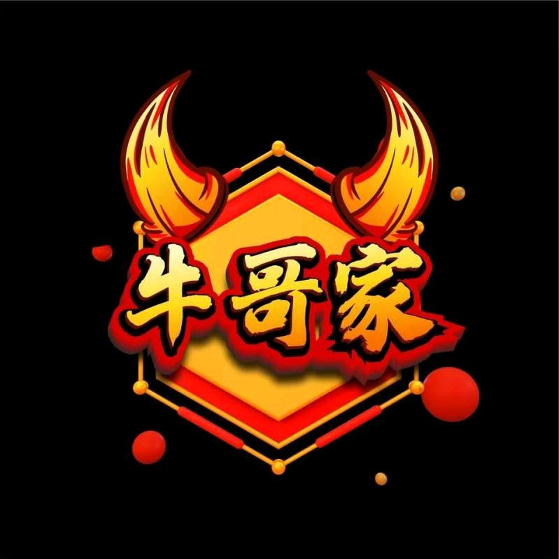 膤之痕【将门】236