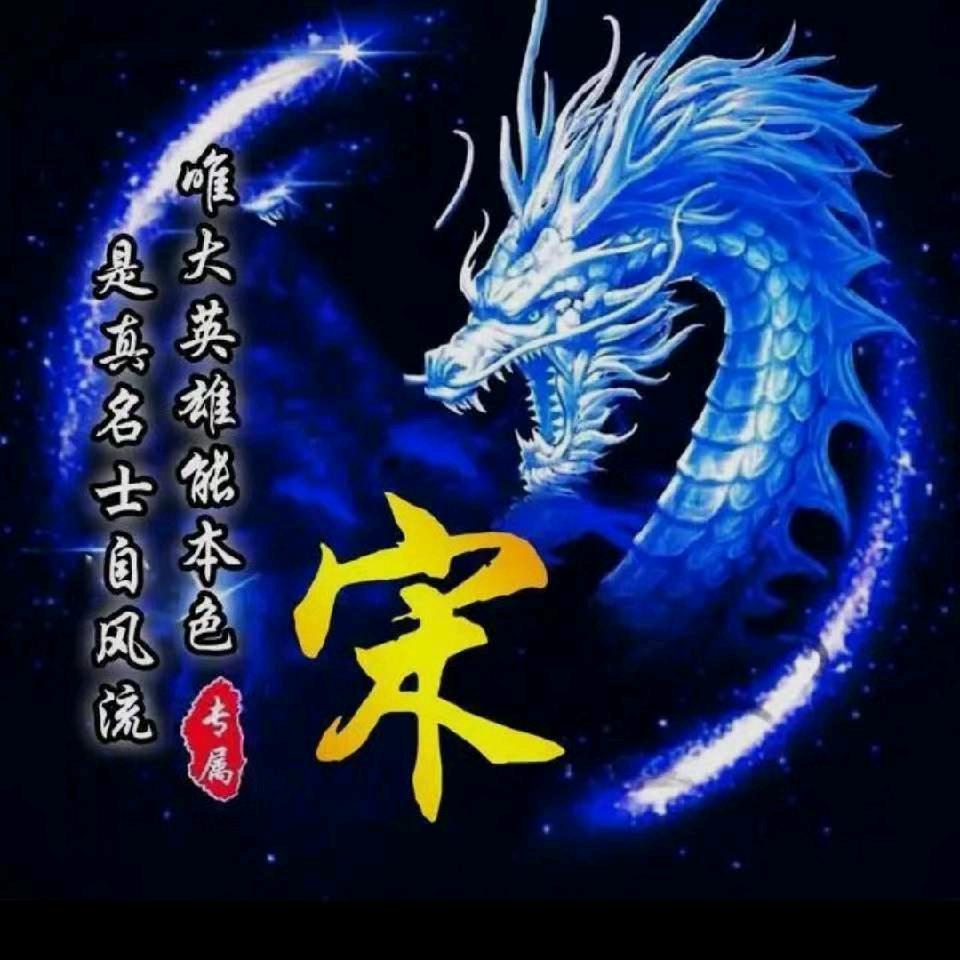 随风