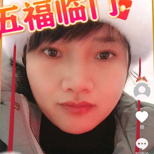 小婷