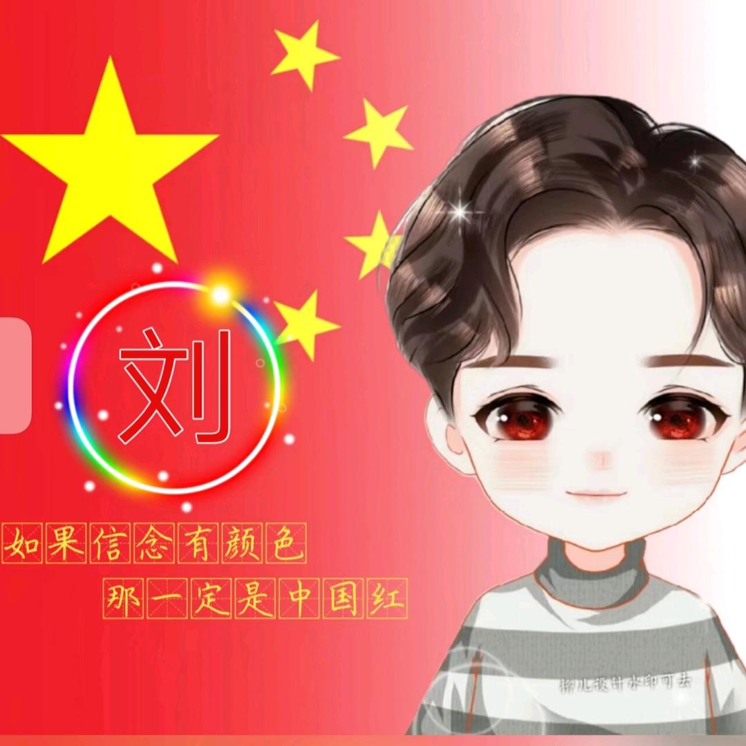 人生如戏，全看演技