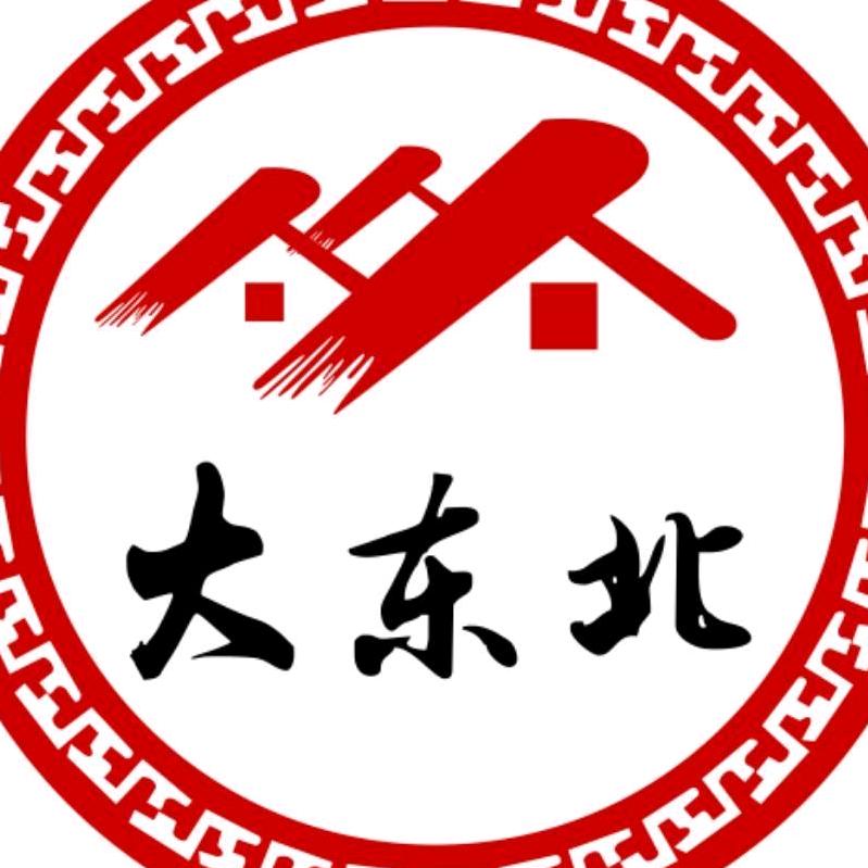 大东北(七宝老街店)