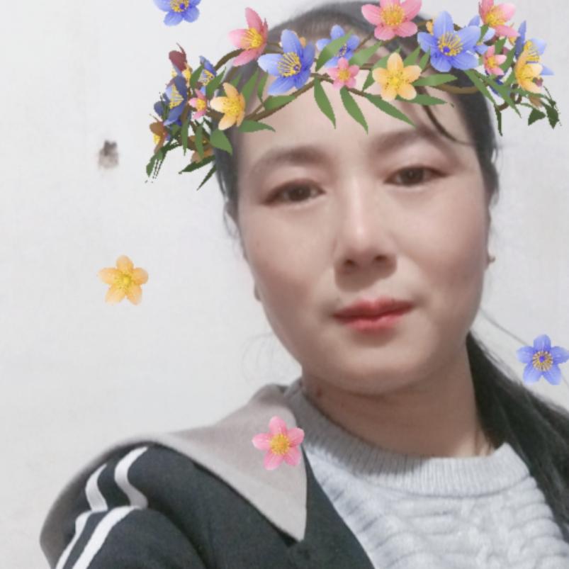 山水有情