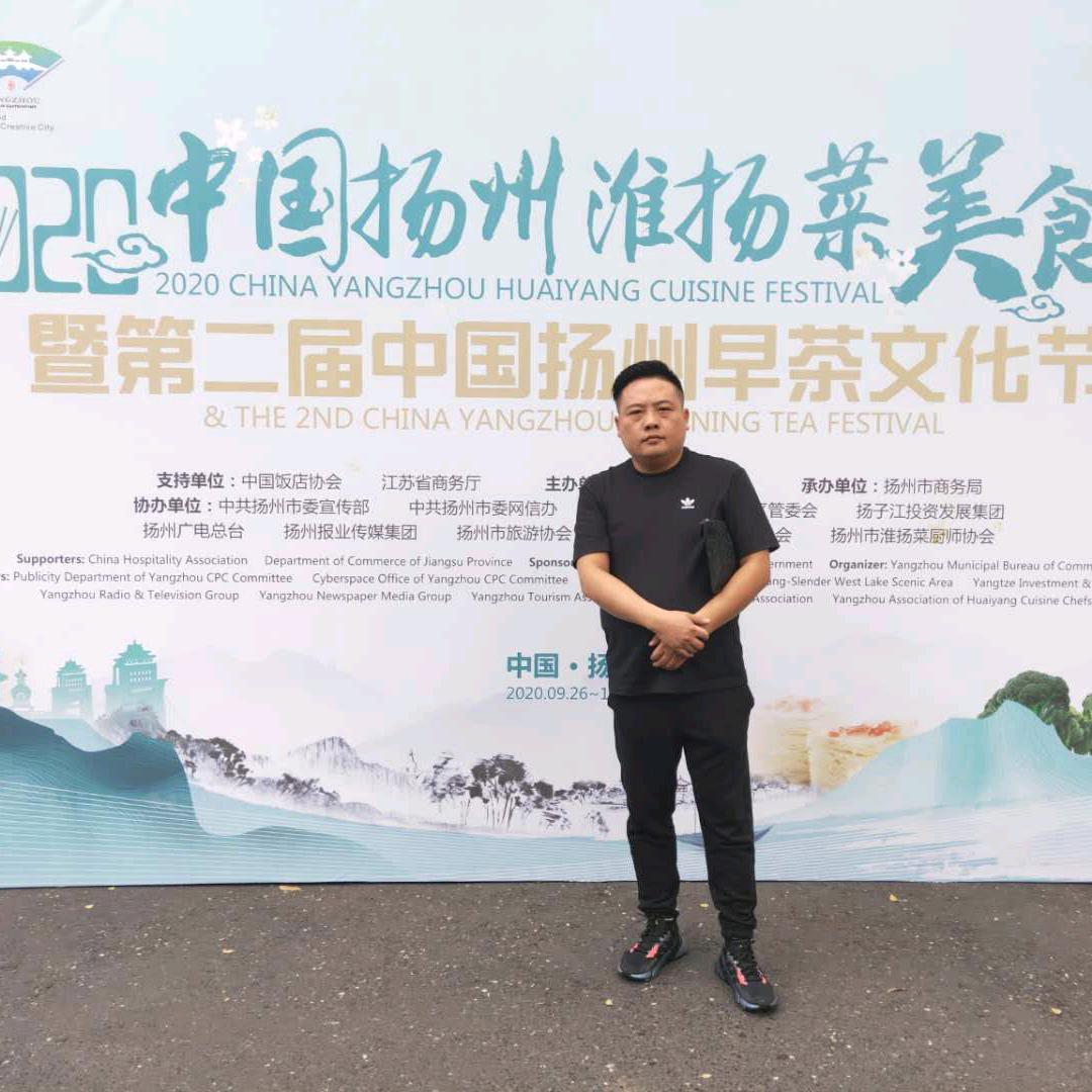 董氏绿扬春茶社（创始人）