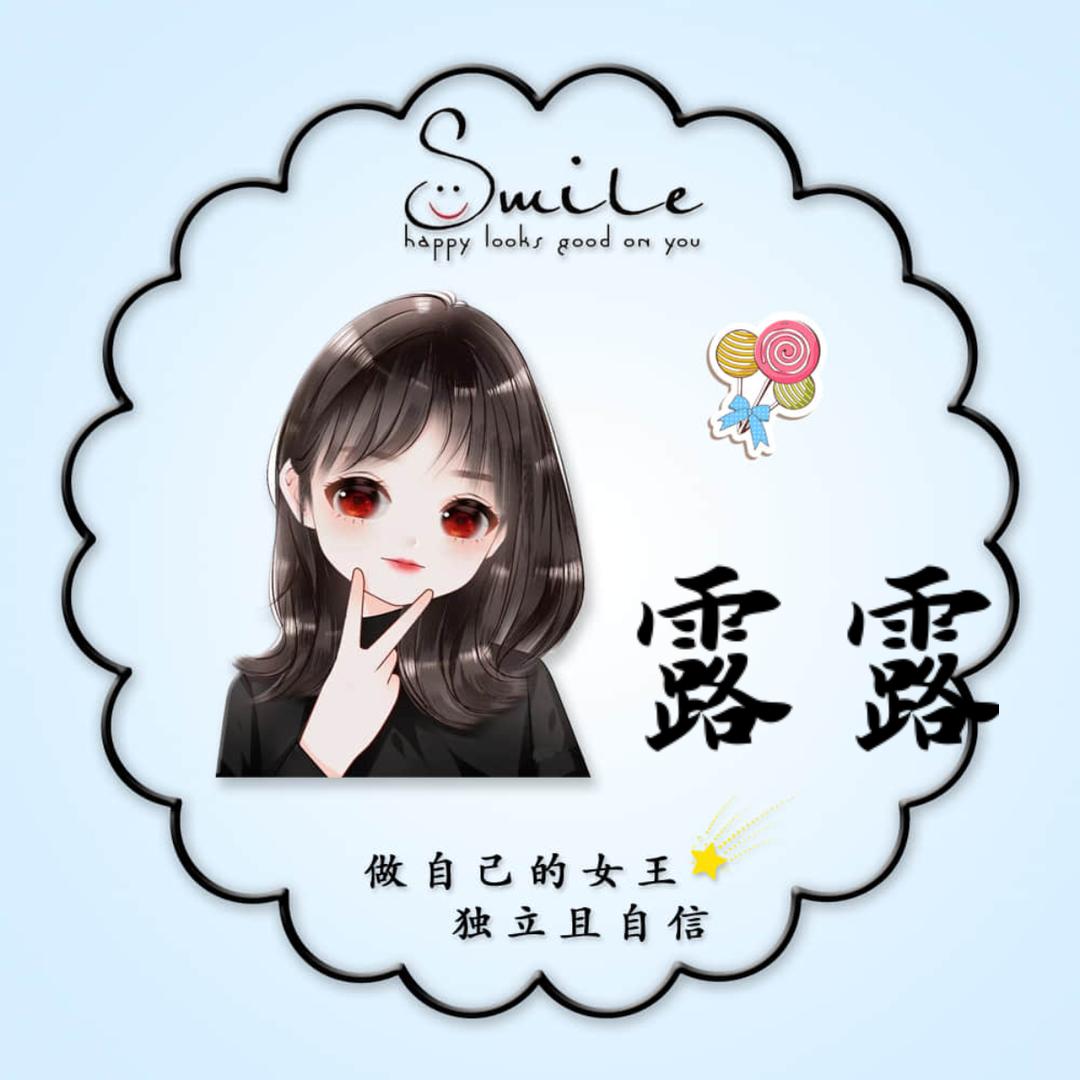 L龙翔广场营业厅(露露)
