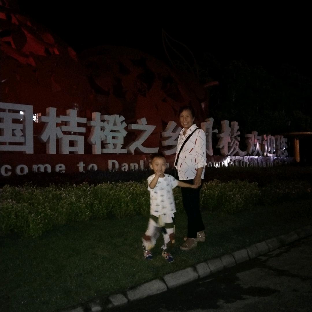 青春常在z
