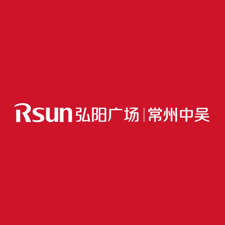常州弘阳广场