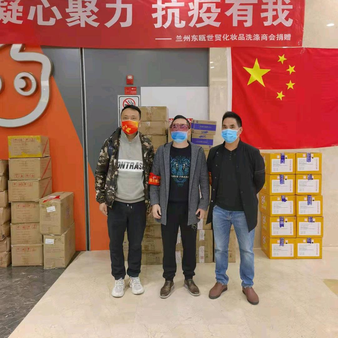 金光跃