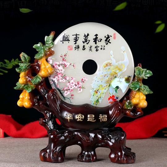 🇨🇳平安是福