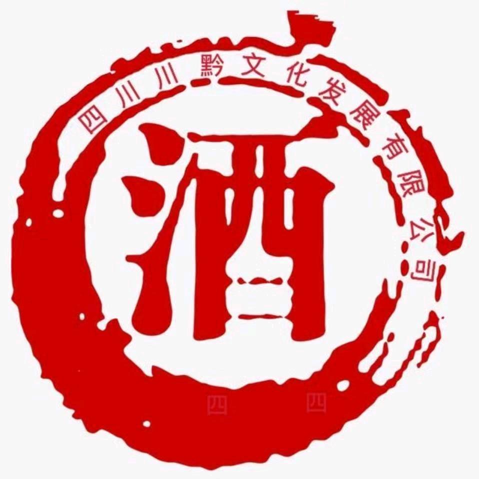 川黔文化宗海新