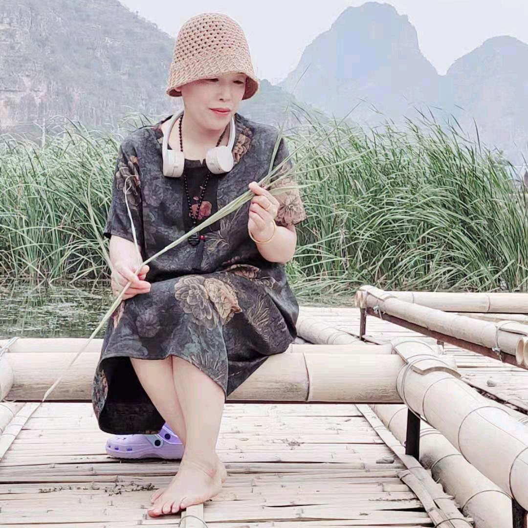 好运常伴