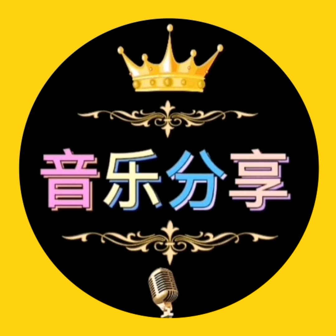 妙聆音乐