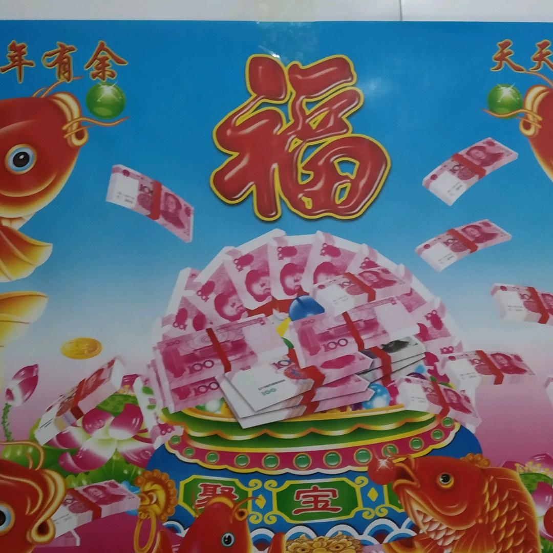 王万富，上门酒席洎阳北路。各种酒席杨